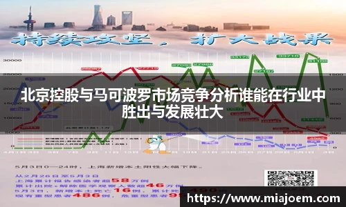 best365官方网站