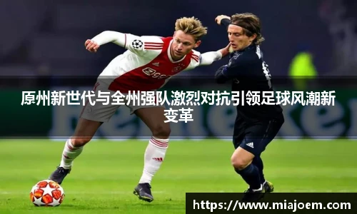 best365官方网站