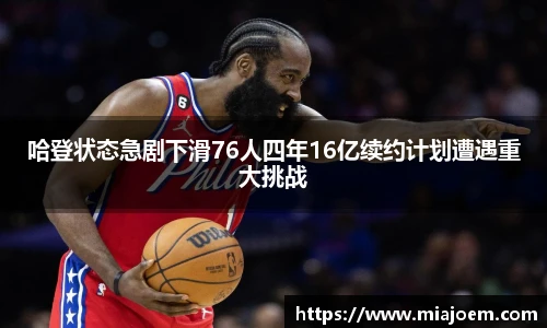 best365亚洲体育