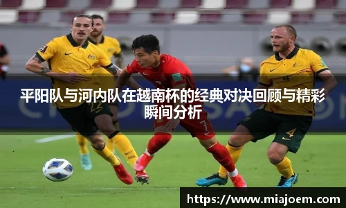 best365亚洲体育